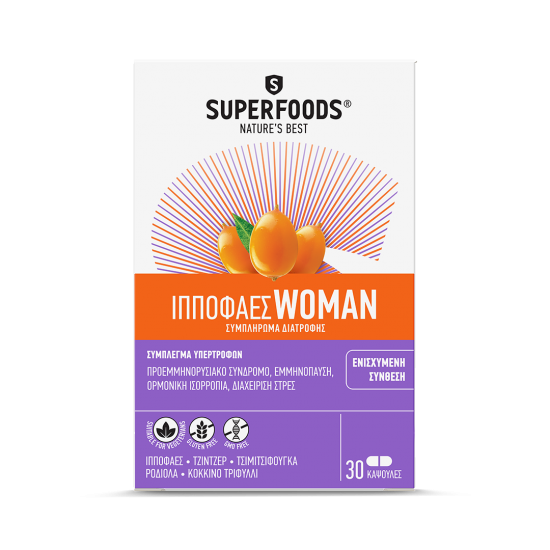 SUPERFOODS - Ιπποφαές Woman 30 μαλακές κάψουλες SUPERFOODS - Ιπποφαές Woman 30 μαλακές κάψουλες
