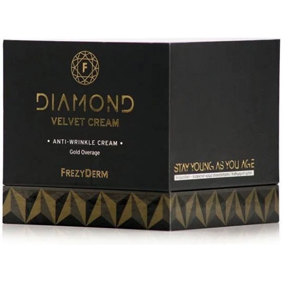 Frezyderm Diamond Velvet Gold Κρέμα Προσώπου για Ενυδάτωση Αντιγήρανση & Ανάπλαση με Υαλουρονικό Οξύ & Κολλαγόνο 50ml