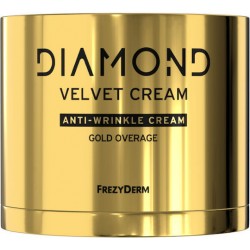 Frezyderm Diamond Velvet Gold Κρέμα Προσώπου για Ενυδάτωση Αντιγήρανση & Ανάπλαση με Υαλουρονικό Οξύ & Κολλαγόνο 50ml