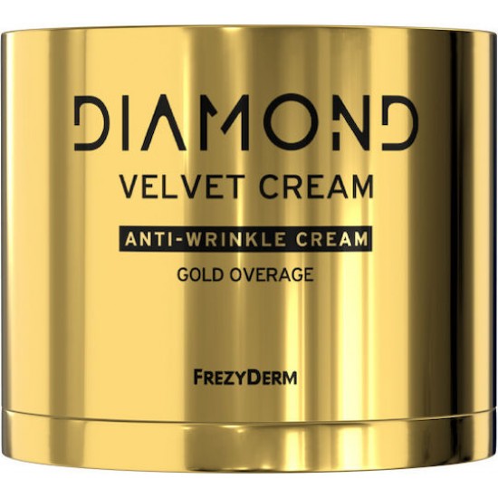 Frezyderm Diamond Velvet Gold Κρέμα Προσώπου για Ενυδάτωση Αντιγήρανση & Ανάπλαση με Υαλουρονικό Οξύ & Κολλαγόνο 50ml