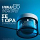La Roche Posay Hyalu B5 72h SPF30 Ενυδατική και Αντιγηραντική Κρέμα Προσώπου Ημέρας με Υαλουρονικό Οξύ 50ml