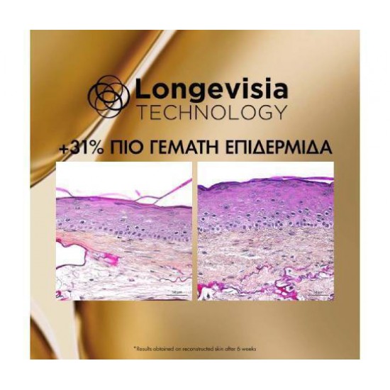 Vichy Neovadiol Longevity Αντιγηραντική και Αναπλαστική Κρέμα Προσώπου Ημέρας με Νιασιναμίδη και Πανθενόλη 50ml