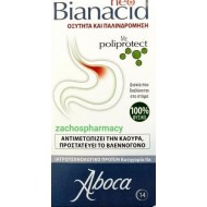 Aboca - Neo Bianacid για Οξύτητα και Παλινδρόμηση του Γαστροοισοφαγικού Βλεννογόνου 14 ταμπλέτες