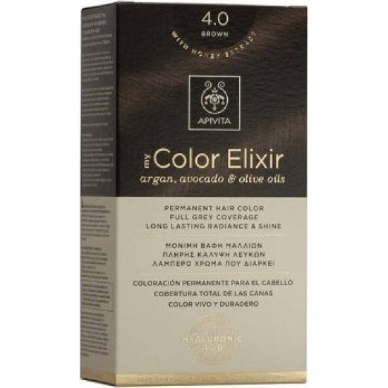 APIVITA - My Color Elixir Argan, Avocado & Olive Oils - 4.0 Φυσικό Καστανό APIVITA - My Color Elixir Argan, Avocado & Olive Oils - 4.0 Φυσικό Καστανό