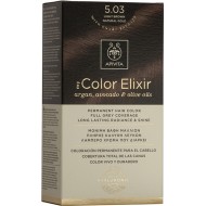 APIVITA - My Color Elixir Argan, Avocado & Olive Oils - 5.03 Καστανό Ανοιχτό Φυσικο Μελί