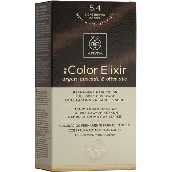 APIVITA - My Color Elixir Argan, Avocado & Olive Oils - 5.4 Καστανό Ανοιχτό Χάλκινο APIVITA - My Color Elixir Argan, Avocado & Olive Oils - 5.4 Καστανό Ανοιχτό Χάλκινο