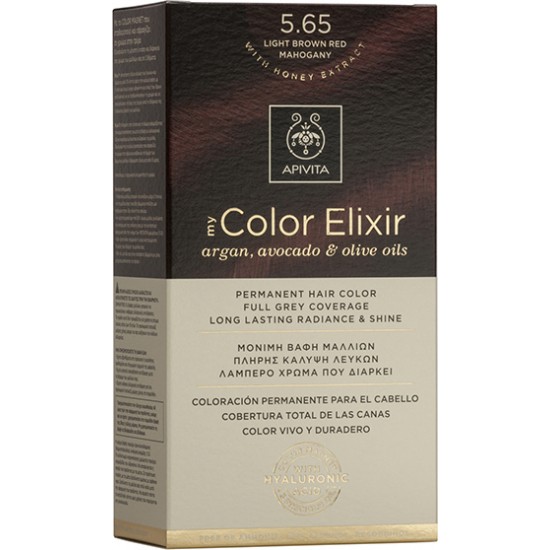 APIVITA - My Color Elixir Argan, Avocado & Olive Oils - 5.65 Καστανό Ανοιχτό Κόκκινο Μαονί APIVITA - My Color Elixir Argan, Avocado & Olive Oils - 5.65 Καστανό Ανοιχτό Κόκκινο Μαονί