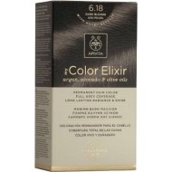 APIVITA - My Color Elixir Argan, Avocado & Olive Oils - 6.18 Ξανθό Σκούρο Σαντρέ Περλέ