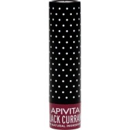 APIVITA - LIP CARE Black Currant με Φραγκοστάφυλο για Ενυδάτωση και Μπορντό Χρώμα στα Χείλη 4.4gr