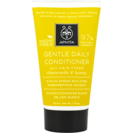 APIVITA - Holistic Hair Care MINI Gentle Daily Conditioner για Όλους τους Τύπους Μαλλιών με Χαμομήλι & Μέλι 50ml