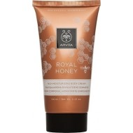 APIVITA - ROYAL HONEY Rich Moisturizing Body Cream Πλούσια Κρέμα Ενυδάτωσης Σώματος 150ml