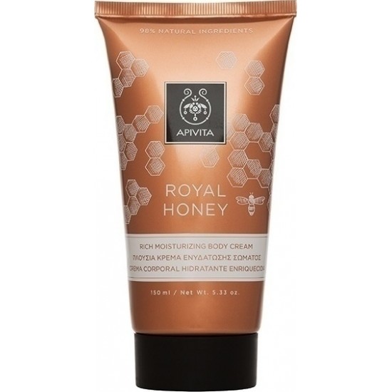 APIVITA - ROYAL HONEY Rich Moisturizing Body Cream Πλούσια Κρέμα Ενυδάτωσης Σώματος 150ml