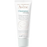 AVENE - CLEANANCE Hydra Soothing Cream ενυδατική Καταπραϋντική Κρέμα 40ml