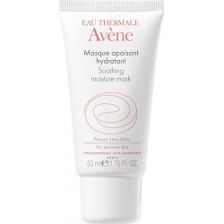 AVENE - Masque Apaisant Eclat Καταπραϋντική Μάσκα Λάμψης 50ml 