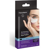FREZYDERM Revitalization Hydrogel Eye Patch Μάσκα Ματιών Υδρογέλης 8τμχ. 4 Ζεύγη