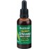 HEALTH AID - Childrens Echinacea Liquid ΚΕΡΑΣΙ 50ml