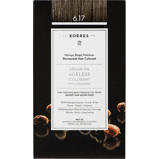 KORRES - Argan Oil Ageless Colorant 50ml - 6.17 Ξανθό Σκούρο Μπεζ KORRES - Argan Oil Ageless Colorant 50ml - 6.17 Ξανθό Σκούρο Μπεζ