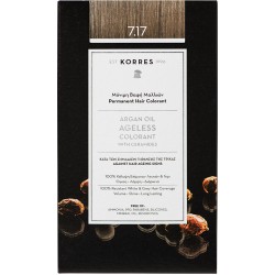 KORRES - Argan Oil Ageless Colorant 50ml - 7.17 Ξανθό Μπεζ