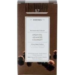 KORRES - Argan Oil Advanced Colorant 50ml - 5.7 ΣΟΚΟΛΑΤΙ