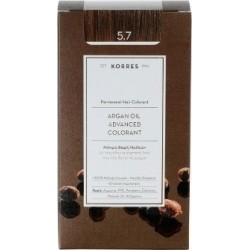 KORRES - Argan Oil Advanced Colorant 50ml - 5.7 ΣΟΚΟΛΑΤΙ