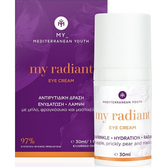 Mediterranean Youth - My Radiant Eye Cream Αντιρυτιδική Κρέμα ματιών 30ml Mediterranean Youth - My Radiant Eye Cream Αντιρυτιδική Κρέμα ματιών 30ml