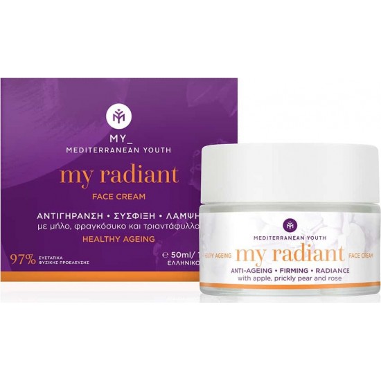 Mediterranean Youth - My Radiant Face Cream Healthy Ageing Κρέμα αντιγήρανσης και σύσφιξης 50ml Mediterranean Youth - My Radiant Face Cream Healthy Ageing Κρέμα αντιγήρανσης και σύσφιξης 50ml