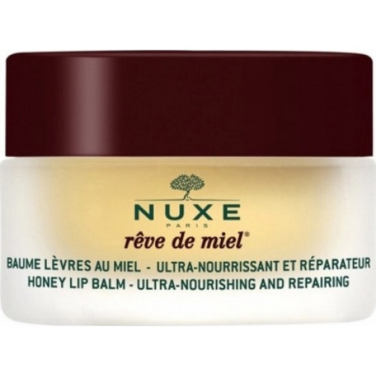 NUXE - Reve De Miel Baume Levres honey Lip Balm Θρεπτικό βάλσαμο θρέψης χειλιών 15ml