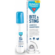 OMEGA PHARMA - Jungle Formula Kids Bite & Sting Roll On 15ml