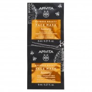 APIVITA - EXPRESS Beauty Moisturizing and Nourishing Mask with honey 2x8ml