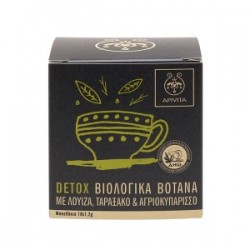 APIVITA - ORGANIC HERBAL DETOX TEA mixture of herbs with lemongrass - dandelion - juniper 10x1,5g