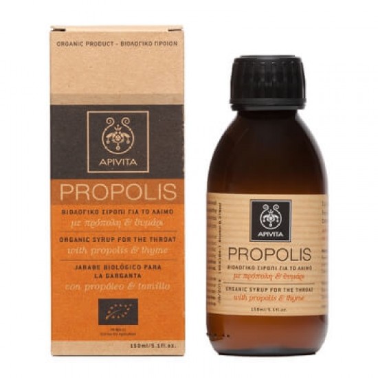 APIVITA - PROPOLIS Βιολογικό Σιρόπι για το Λαιμό με πρόπολη & θυμάρι 150ml