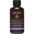 Apivita Cleansing Foam Κρεμώδης Αφρός Καθαρισμού με Ελιά & Λεβάντα, mini size 75ml