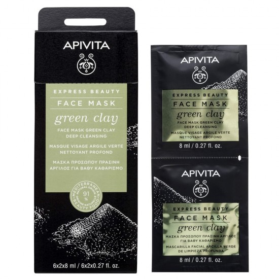 APIVITA - EXPRESS Beauty Μάσκα για Βαθύ Καθαρισμό με Πράσινη Άργιλο 2x8ml