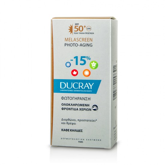 Ducray Melascreen Global Hand SPF50 50ml