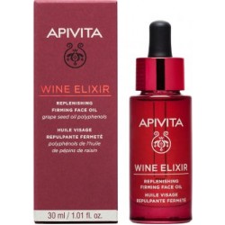 APIVITA - WINE ELIXIR Replenishing Firming Face Oil with Grape Seed Oil Polyphenols 30ml