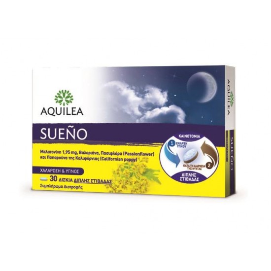 Aquilea Sueno Συμπλήρωμα Διατροφής για Χαλάρωση & Ύπνο, 30 δισκία Aquilea Sueno Συμπλήρωμα Διατροφής για Χαλάρωση & Ύπνο, 30 δισκία