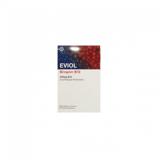 EVIOL B12 1000MG 30 ΜΑΛΑΚΕΣ ΚΑΨΟΥΛΕΣ