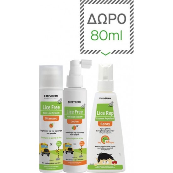 Frezyderm PROMO Lice Free Set Αντιφθειρική Αγωγή Σαμπουάν, 125ml & Λοσιόν, 125ml & ΔΩΡΟ Lice Rep Spray Extreme, 80ml Frezyderm PROMO Lice Free Set Αντιφθειρική Αγωγή Σαμπουάν, 125ml & Λοσιόν, 125ml & ΔΩΡΟ Lice Rep Spray Extreme, 80ml