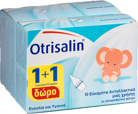 Otrisalin Flexible Spare Parts for Nasal Blockage Device 20 pieces FREE 10 pieces