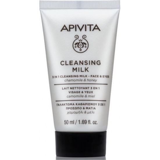 Apivita - Mini 3 in 1 Cleansing Milk για Πρόσωπο και Μάτια με Χαμομήλι και Μέλι 50ml
