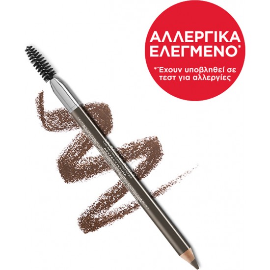 La Roche Posay Respectissime Crayon Sourcil Teint Fonce Μολύβι Φρυδιών Σκούρα Απόχρωση, 1.3gr La Roche Posay Respectissime Crayon Sourcil Teint Fonce Μολύβι Φρυδιών Σκούρα Απόχρωση, 1.3gr