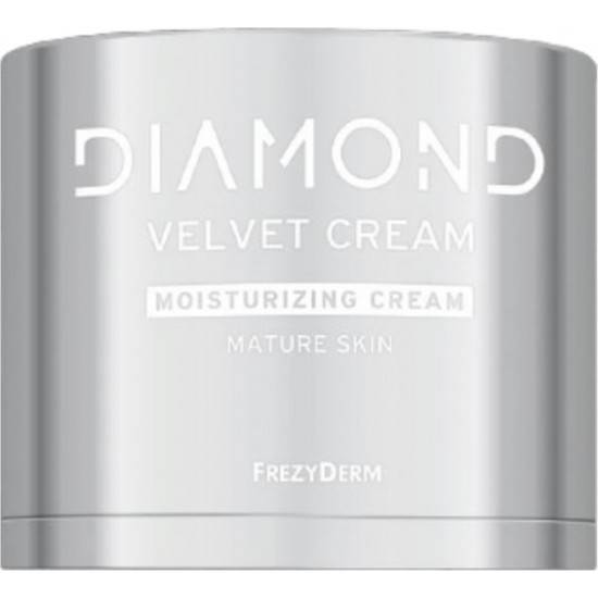 Frezyderm Diamond Velvet Moisturizing Cream - Κρέμα Ισχυρής Ενυδάτωσης για Ώριμα Δέρματα, 50ml Frezyderm Diamond Velvet Moisturizing Cream - Κρέμα Ισχυρής Ενυδάτωσης για Ώριμα Δέρματα, 50ml