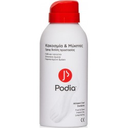 Podia Athlete's Foot Deospray Κακοσμία & Μύκητες Spray 150ml