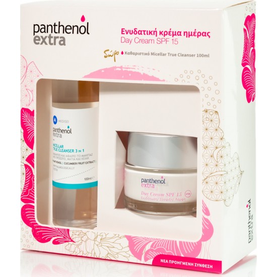 panthenol extra day cream spf15