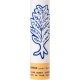 Korres Ενυδατικό Lip Balm Χειλιών με Μέλι 4.5g