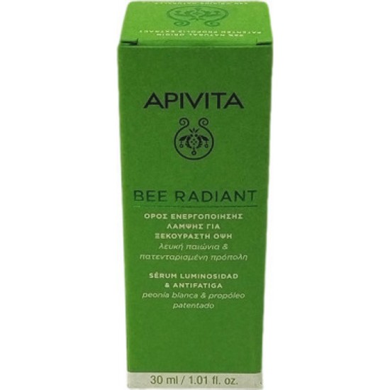 Apivita Bee Radiant Serum Ορός Ενεργοποίησης Λάμψης για Ξεκούραστη Όψη 30ml