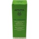 Apivita Bee Radiant Serum Ορός Ενεργοποίησης Λάμψης για Ξεκούραστη Όψη 30ml
