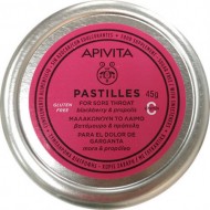 APIVITA - PASTILLES Παστίλιες για τον πονεμένο λαιμό με βατόμουρο και πρόπολη 45gr