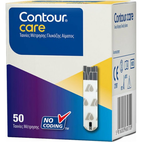 Ascensia Contour Care 50 Τμχ για χρήση με το Μετρητή Σακχάρου 