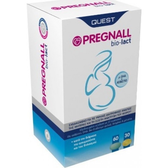 Quest Naturapharma Pregnal Bio Lact 30 κάψουλες & 60 ταμπλέτες Quest Naturapharma Pregnal Bio Lact 30 κάψουλες & 60 ταμπλέτες